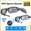 Умные очки-камера Видеосолнцезащитные очки WiFi 1080P HD Видеозапись Очки-камера для Автомобиля Велосипеда Вождения Пешего Туризма Рыбалки