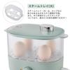 Toffy Compact Food Steamer K-FS1, Steams Food, Healthy, Simultaneous Top and Bottom Cooking, Timer, Cooking Cup, Boiled Eggs, Baby Food, Ash White (K-