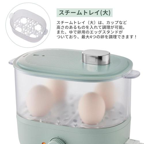 Toffy Compact Food Steamer K-FS1, Steams Food, Healthy, Simultaneous Top and Bottom Cooking, Timer, Cooking Cup, Boiled Eggs, Baby Food, Ash White (K-