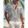 Manfinity Dauomo Men Vacation Style Tree Leaf Printed Short Sleeve Shirt