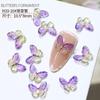 20Pcs Butterfly nail art accessories - nail decorations with iridescent and three-dimensional butterflies made of resin for nail art.