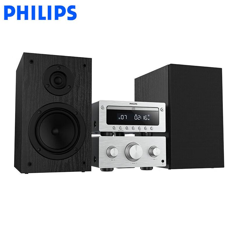 Philips TAM6509 Hi-Fi Bluetooth CD Радио Акустическая система