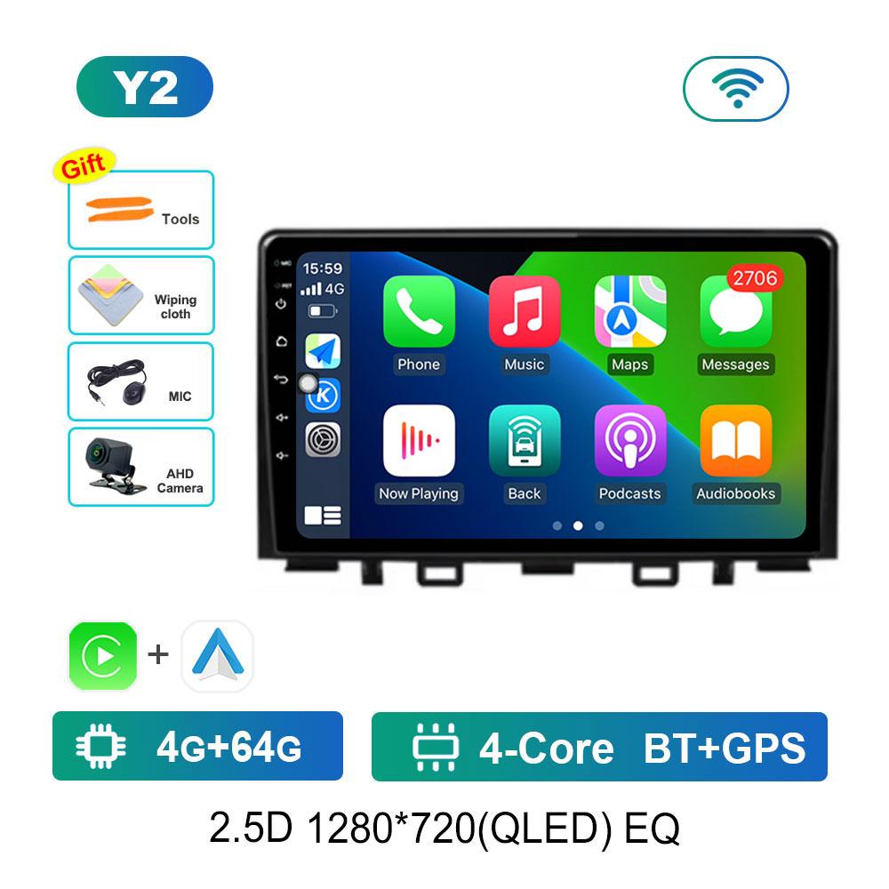 DSP стерео автомобильный радиоприемник мультимедийный проигрыватель для Kia RIO Stonic YB 2016 - 2022 GPS Navi Android 14 4G Bluetooth WiFi Auto Tools