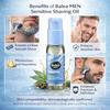Balea MEN Масло для чувствительного бритья Контуры бороды Натуральный комплекс касторовое Успокаивает защищает кожу Гладкое скольжение Формула 50 мл