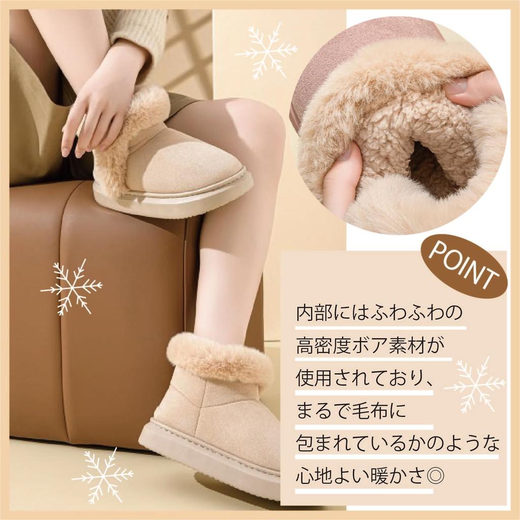 Короткая овчина с начесом, плоская, холодная, в ней легко ходить [Maison TAO] Женские сапоги, стиль, мех, подкладка, боа, подошва, защита, тепло, (Коричневый, 23,0 см)