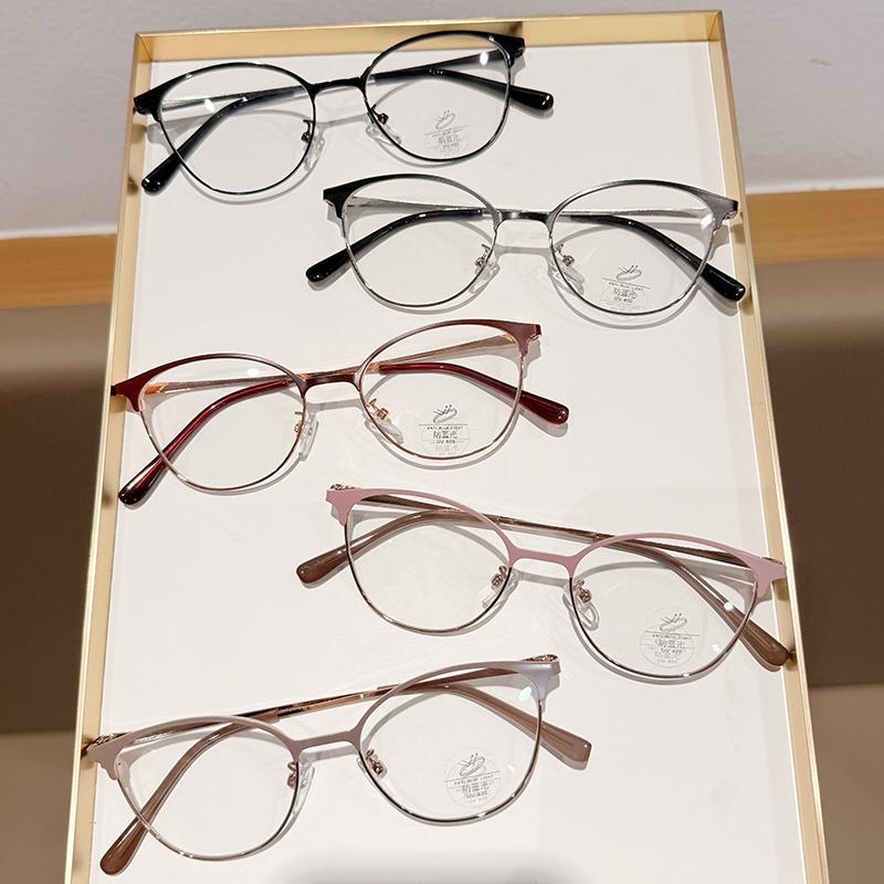 New Fashionable Gold-Rimmed Anti-Blue Light Presbyopia Glasses Premium Cat-Eye Reading Glasses With Plus Diopters 0 To +4.0