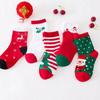1 Pair Winter Christmas Socks for Children Kids 1 To 12 Years Red White Tube Socks Christmas Tree Snowman Santa Claus Baby Socks
