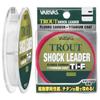 Maurice VARIVAS Trout Shock Leader Ti Fluorocarbon 30m 3lb Clear