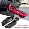 Для Zontes G1 125 ZT125 G1 ZT125U ZT 125 U ZT 310X ZT310R 2025 Аксессуары для мотоциклов CNC Подставка для ног заднего пассажира Подножка для ног