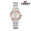 Le Locle 29 мм 18 карат Золото T932.207.41.036.00