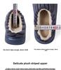 Men's Large Plush Non-Slip Slippers: Thick Soled, Warm Cotton for Autumn & Winter