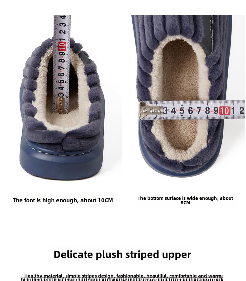 Men's Large Plush Non-Slip Slippers: Thick Soled, Warm Cotton for Autumn & Winter