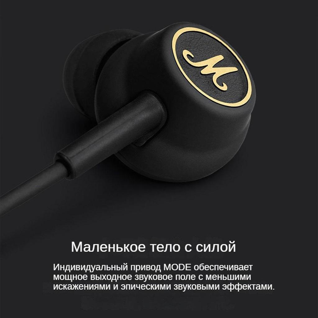 Marshall MODE EQ Hi-Fi Внутриканальные наушники с микрофоном, Черные
