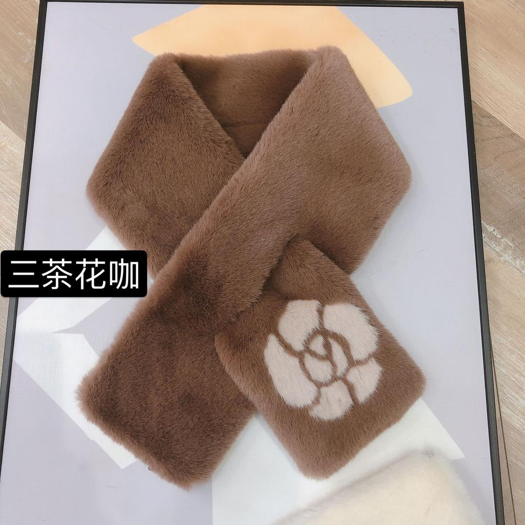 Camellia Imitation Rabbit Fur Scarf 23 Winter Fashionable and Elegant Women's Warm Neck Cover Neck Protection Small Fragrant Wind Scarf