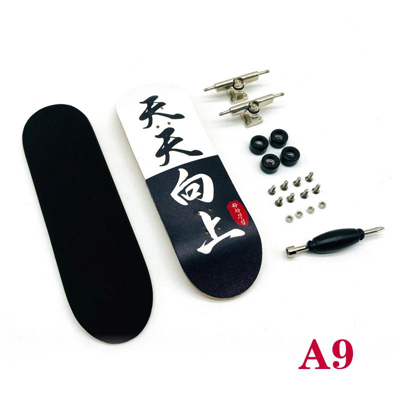 1 комплект, подшипники для скейтборда, колеса, противоскользящая накладка, кленовая древесина, мини-скейтборд с отверткой