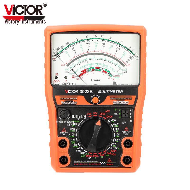 VICTOR VC3022B Analog Multimeter (CN version)