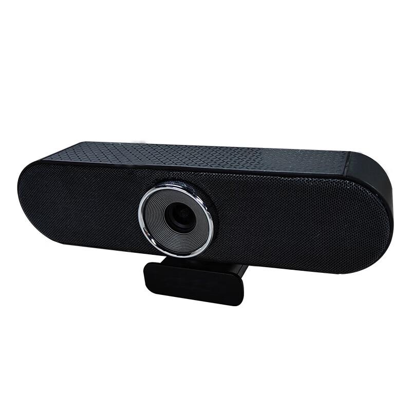 LINGXIDA LXD-A16 All-in-One 4K USB Webcam