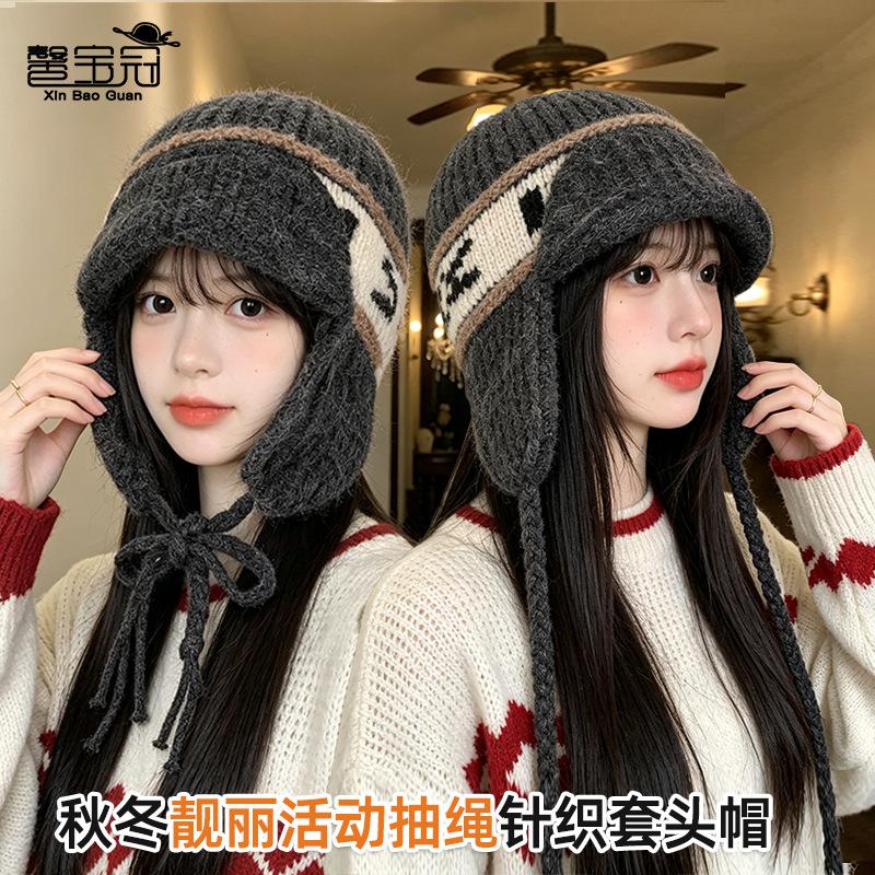 Шерстяная смесовая винтажная вязаная шапка в стиле Fair Isle Детская осенне-зимняя с завязками Теплая шапка-ушанка Шапка Лэй Фэн