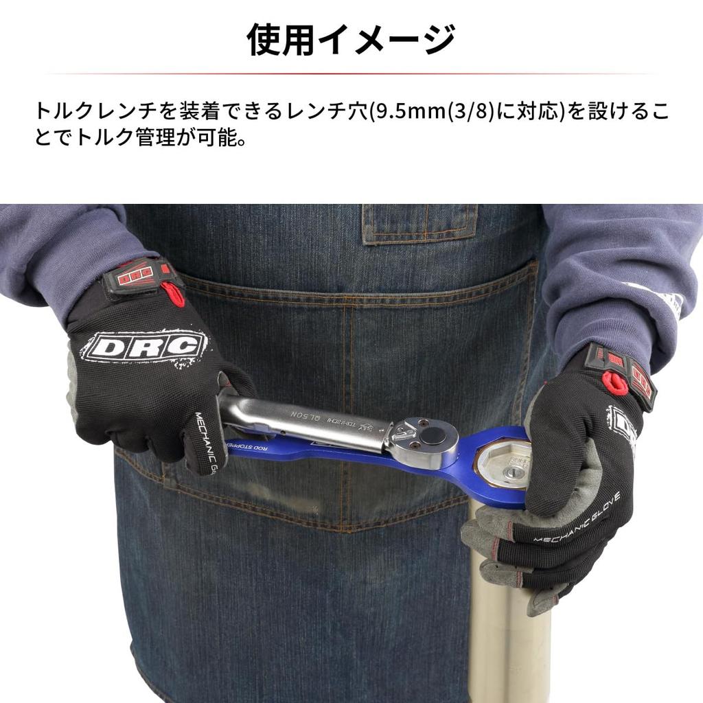 DRC Pro Ключ для крышки вилки Ключ x Шток для WP 50 мм Удобный инструмент Повышенная эффективность работы Управление крутящим моментом Обслуживание передней подвески Dirt Freak