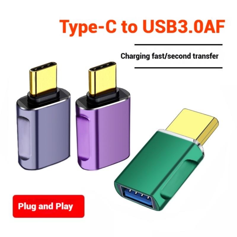 OTG-конвертер Type C 5В/12В Адаптивная зарядка 5 Гбит/с Передача данных USB C на USB-адаптер для мобильного телефона, ноутбука