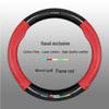 Чехол рулевого колеса из натуральной кожи Haval H6 Coupe для F5, F7, H1, H2, H3, H4, H5, H7, H8, M6, Big Dog, Mythical Beast