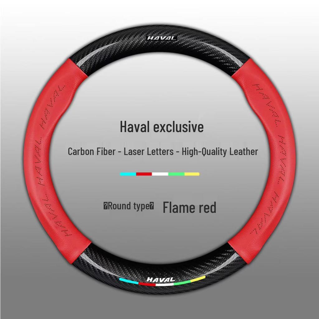 Чехол рулевого колеса из натуральной кожи Haval H6 Coupe для F5, F7, H1, H2, H3, H4, H5, H7, H8, M6, Big Dog, Mythical Beast