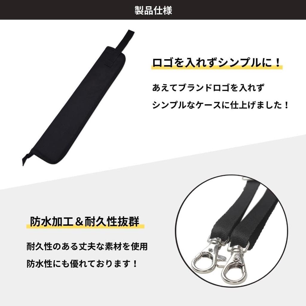 Сумка для барабанных палочек Alomejor, держатель для футляра для молотка, яркая ткань Оксфорд, легко носить с собой, расширяемая сумка для барабанного молотка, аксессуары для барабана, практичная, износостойкая