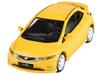 JADI Honda Civic FN2 Type R 07 Желтый солнечный свет LHD PA55395 1/64