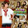 CD МАРИ ЯГУЧИ & ШЛЯПА ИЗ СОЛОМЫ - Kazewosagashite AVCD31603B Avex Japan ОбиЯпонский Поп/Рок Б/У