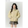 Womens Warm Puffer Coat Short Loose Fit High Neck Cotton Winter Jacket Yellow Caramel Color