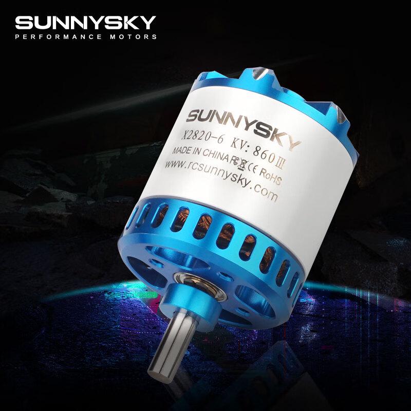 Бесколлекторный двигатель SUNNYSKY X2820 30E для самолетных дронов (Китайская версия)