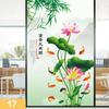 Retro Chinese Style Bamboo Pattern Window Film Green Bamboo Static Cling Glass Stickers Sliding Door Frosted Privacy Window Film