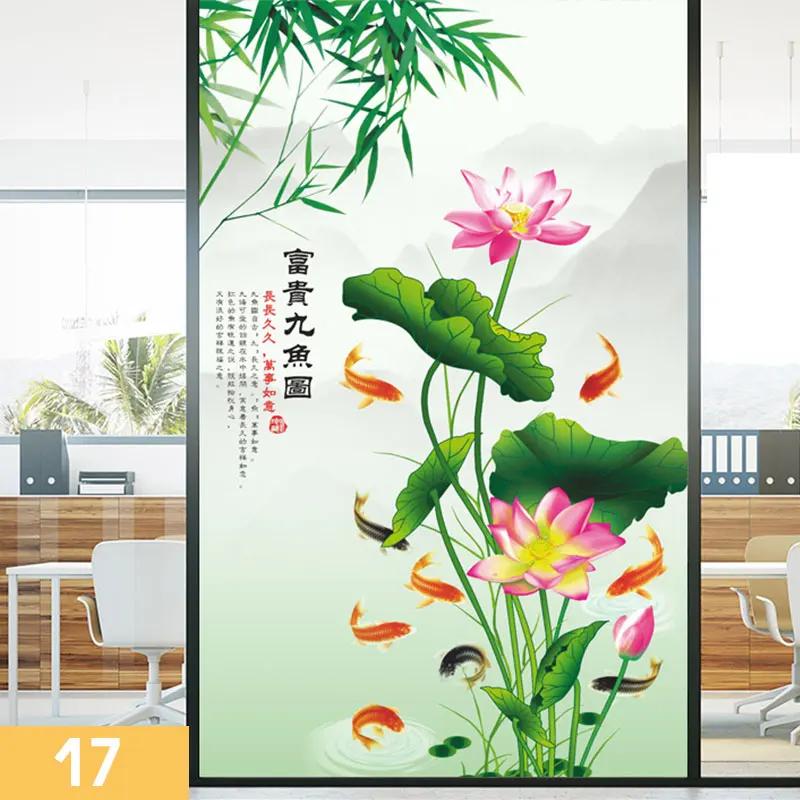 Retro Chinese Style Bamboo Pattern Window Film Green Bamboo Static Cling Glass Stickers Sliding Door Frosted Privacy Window Film