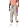 Повседневные спортивные брюки мужские свободные длинные вставки фитнес бег тренировочные брюки