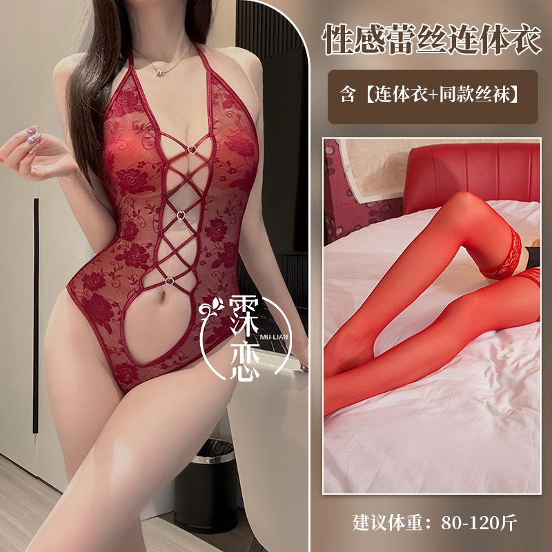Sex underwear free lace neck one-piece perspective waist tight pure desire uniform beautiful back hot