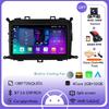 9-дюймовый Android 14 GPS Navi для Kia Carens RP 3 III 2013 - 2018 Головное устройство Беспроводное Bluetooth 4G Автомобильное Радио Мультимедиа Аудио Плеер