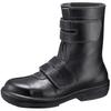 Rubber Tech Safety JIS Medium Knit Extra Heavy Duty Wide Cm [Midori Anzen] Shoes, Standard, Shoes, Work, Toecap, Anti-Slip, Anti-Trip RTU235, Black,