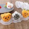 1Pc Cartoon Shape Rice Ball Mold Rice Ball Sushi Roll Bento Embossing Molds Diy Tool Kitchen Accessories