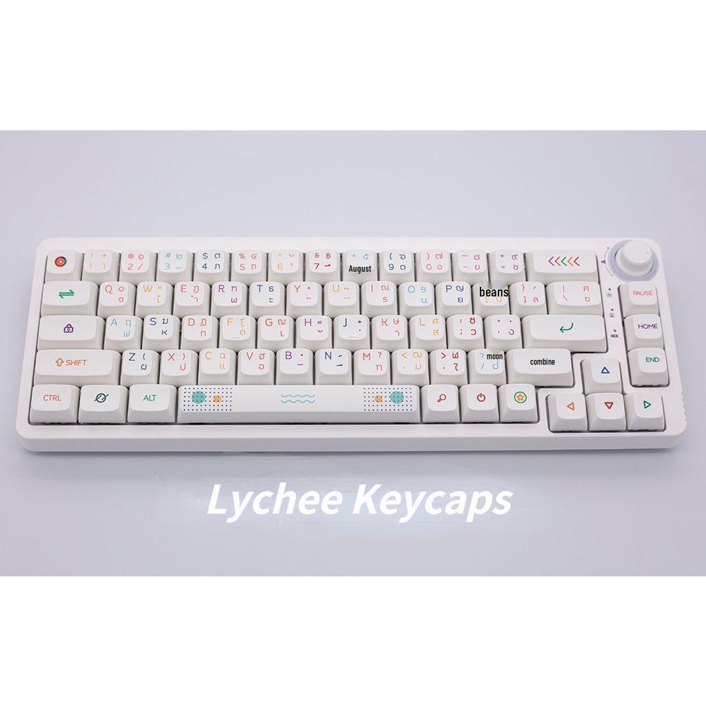 127-Key Neo XDA Height Gaming Keycaps with Russian & Korean Phonetic