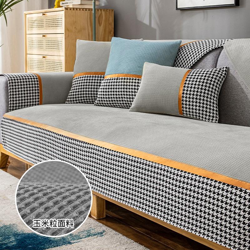 Чехол для дивана из синели для гостиной, нескользящий диван, полотенце, жаккардовые чехлы для диванов, 4 сезона, L-образный угловой диван, коврик для сиденья, домашний коврик