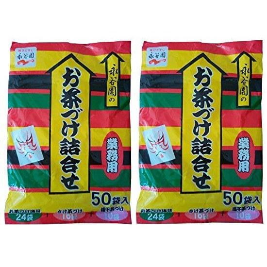 Nagatanien Ochazuke Assortment Value Package 100 Bags (50 2)