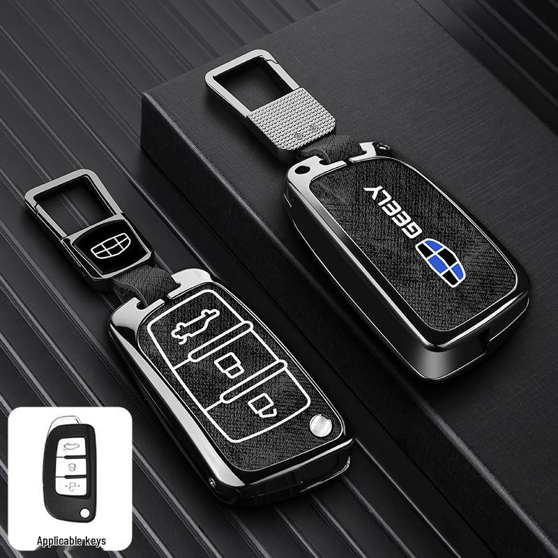 Защитный чехол для ключа автомобиля Geely Boyue Pro/Xingyue S с модной пряжкой - Металлический корпус с полным покрытием