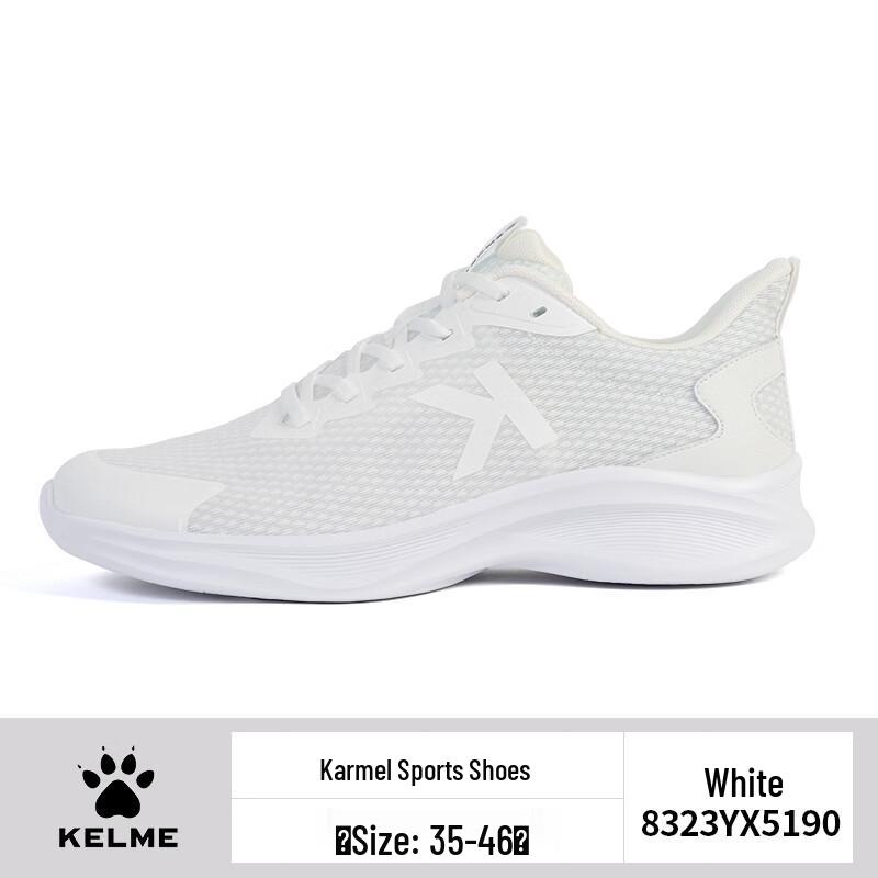 Kelme Дышащие сетчатые кроссовки для бега унисекс