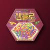 Gemblo Deluxe, Popular Korean Board Game