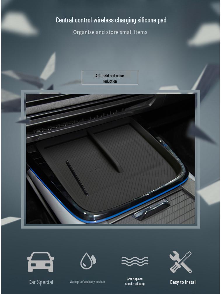 Беспроводная зарядка Lynk&Co 08, противоскользящий силиконовый коврик для центральной консоли (Модели 2023-2025 годов)
