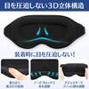 Инструктор Wawalag Aimin Eye Mask для хорошего уровня блокировки света 3D 3D беруши [Рекомендуется для сна] Сон, сон, сон, 99,99%, повязка на глаза,