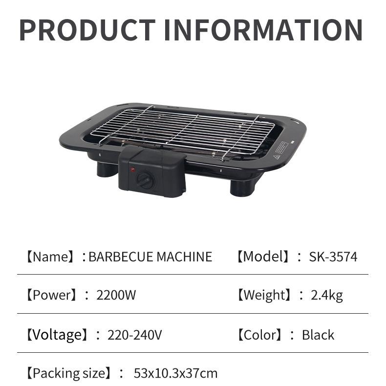 Плита для барбекю, электрическая духовка, гриль, электрическая сковорода, шампуры, машина