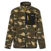 Regatta Childrens/Kids Frankie Camo Full Zip Fleece Jacket