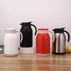 Insulated Coffee Carafe Hot Water Thermal Pot Heat Retention Home Tea Large Capacity Vacuum Bottle Leakproof Stainless Steel