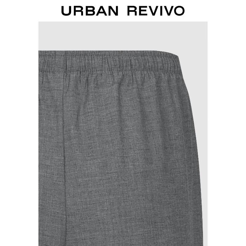 UR 2025 Spring Women's Elastic Drawstring Wide-Leg Pants